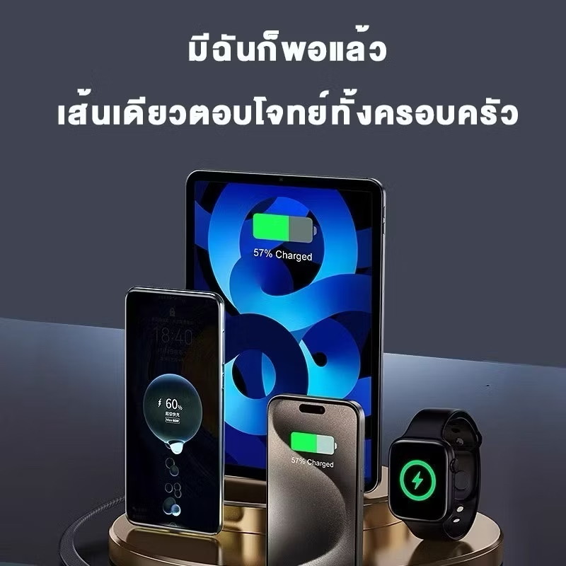 SN25060002